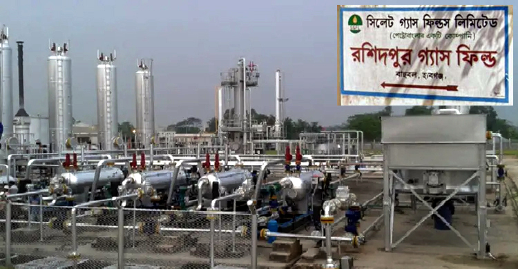 রশিদপুরের তিন নম্বর কূপে নতুন গ্যাসের সন্ধান