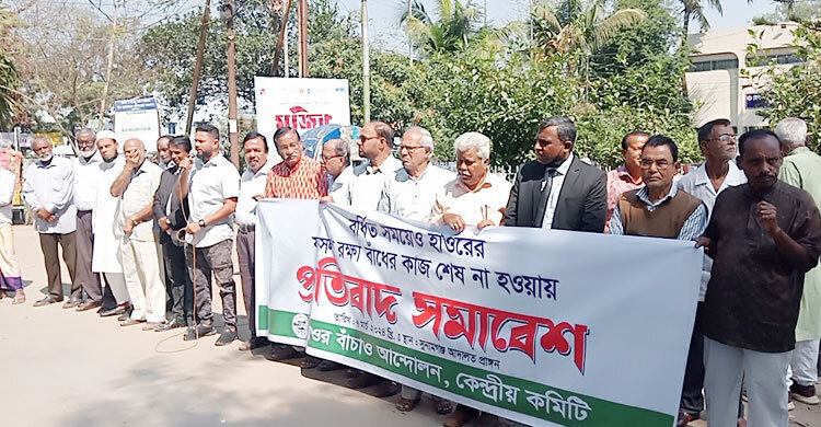 বর্ধিত সময়েও শেষ হয়নি বাঁধের কাজ, আন্দোলনের হুঁশিয়ারি