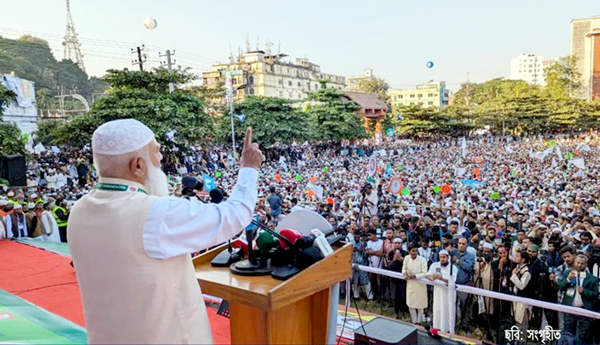 জনগণ লাল কার্ড দেখিয়েছে ক্ষমতালোভীদের : ড. শফিকুর রহমান
