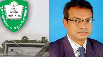 অবশেষে সরানো হচ্ছে কুয়েটের ভিসি-প্রোভিসিকে