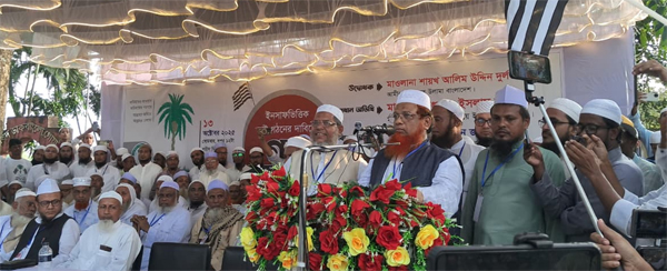 ইনসাফভিত্তিক রাষ্ট্র গঠনে জমিয়তের বিকল্প নেই: মঞ্জুরুল ইসলাম আফেন্দি