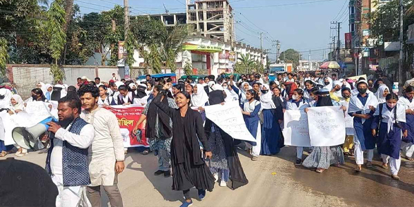 সুনামগঞ্জে স্বরাষ্ট্র উপদেষ্টার পদত্যাগের দাবিতে বিক্ষোভ