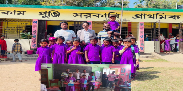 স্বপ্নোত্থান সংগঠনের পক্ষ থেকে ছাত্র-ছাত্রীদের স্কুল ড্রেস ও পুরস্কার বিতরণ  