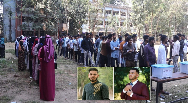 বিয়ানীবাজার সরকারি কলেজ ছাত্রদলের কমিটি নির্বাচন, সভাপতি রাহিম সম্পাদক রায়হান