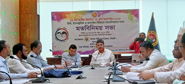 নগরীতে ৭৮ হাজার শিশুকে খাওয়ানো হবে ভিটামিন এ ক্যাপসুল 