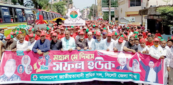 শ্রমিকদের দাবি আদায়ে বিএনপি বদ্ধ পরিকর : মিফতাহ্ সিদ্দিকী 