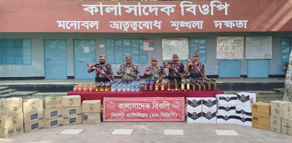 সিলেট সীমান্তে অর্ধকোটি টাকার চোরাই পণ্য জব্দ