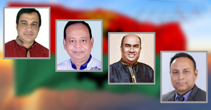 শোকজের জবাব দিলেন সিলেট বিএনপির ৪ শীর্ষ নেতা