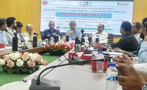 পর্যটন বিকাশে যাতায়াত ব্যবস্থাকে গুরুত্ব দিতে হবে : ট্যুরিজম বোর্ড পরিচালক