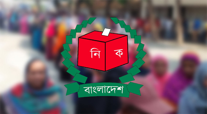 জাতীয় নির্বাচন-গণভোটে নজর রাখবেন ৩৩০ আন্তর্জাতিক পর্যবেক্ষক