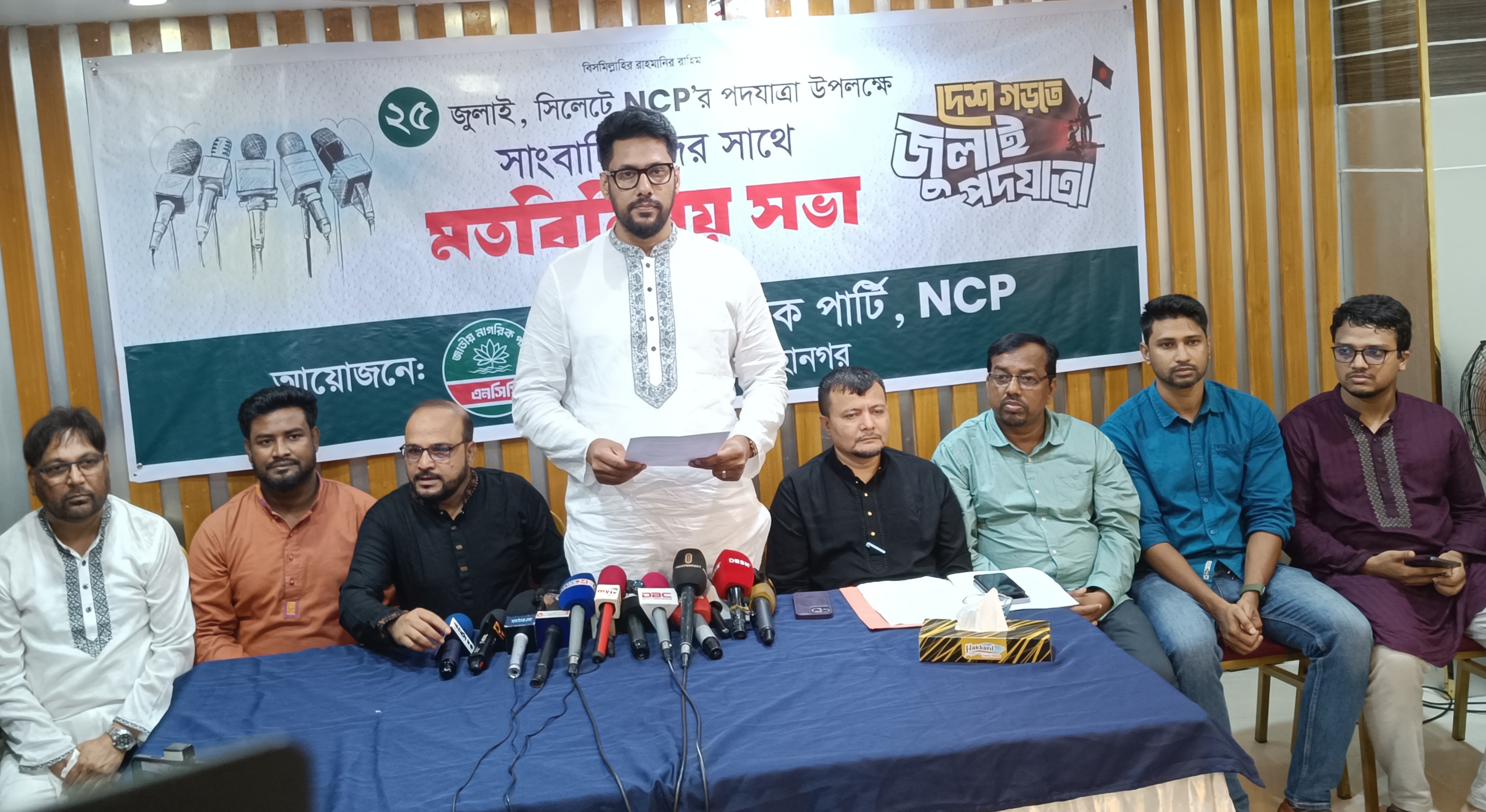 সিলেটে জুলাই পদযাত্রায় অংশ নেবেন ২০ হাজার এনসিপি নেতাকর্মী : ব্যারিস্টার জুনেদ