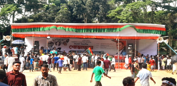 বিএনপির শোভাযাত্রা যোগ দিতে আলিয়া'র মাঠে জড়ো হচ্ছেন নেতাকর্মীরা