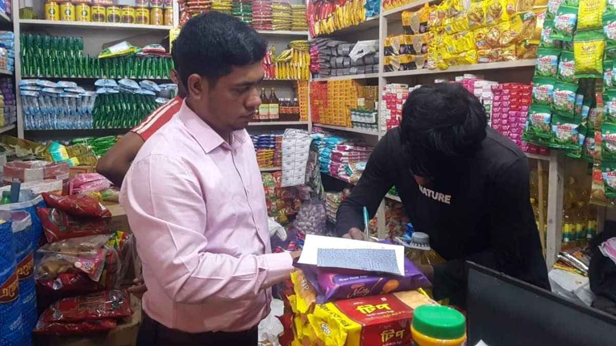 মৌলভীবাজারে ভোক্তার অভিযান, তিন প্রতিষ্ঠানকে জরিমানা