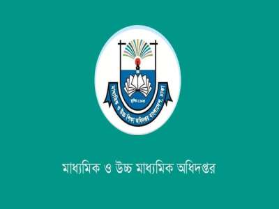 সব শিক্ষাপ্রতিষ্ঠানে জুলাই গণঅভ্যুত্থান ও শহীদ দিবস পালনের নির্দেশ