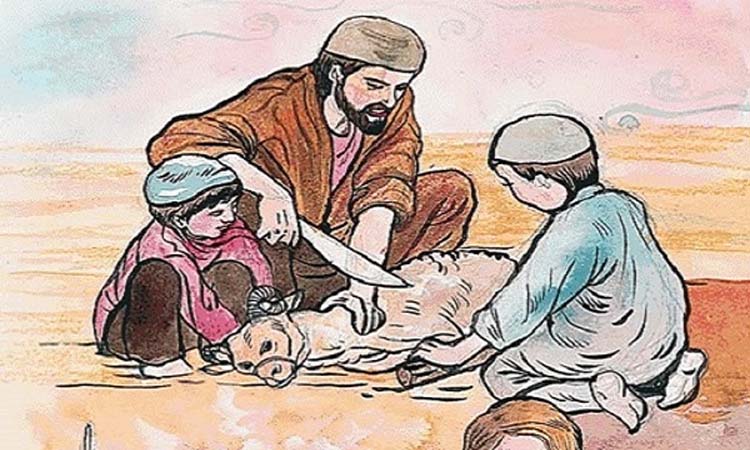 কোরবানির পশু জবাইয়ের দোয়া