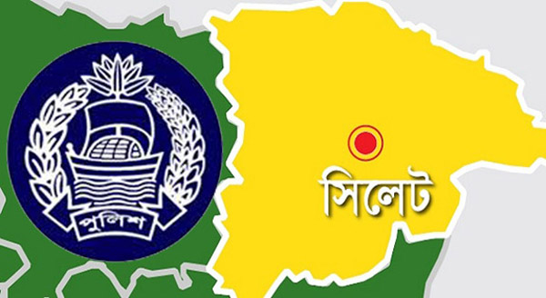 সিলেটসহ চার জেলার পুলিশ সুপার বদলি