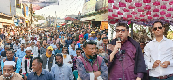 হাওরবাসীর মুখে হাসি ফেরাতে বিএনপি প্রতিশ্রুতিবদ্ধ: মিফতাহ্ সিদ্দিকী