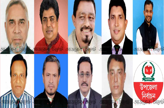 হবিগঞ্জে মাঠ চষে বেড়াচ্ছেন অর্ধশত চেয়ারম্যান প্রার্থী
