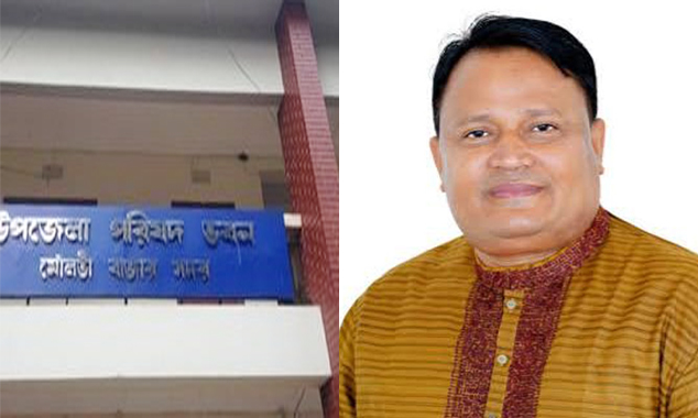 মৌলভীবাজার সদরে প্রার্থিতা ফিরে পেলেন তাজ