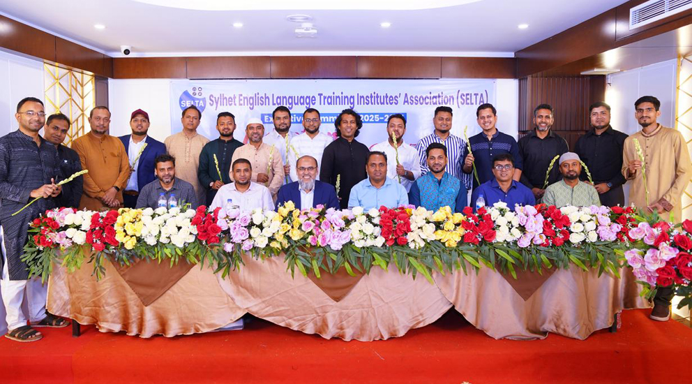 সেল্টা&rsquo;র নবনির্বাচিত কার্যনির্বাহী কমিটির অভিষেক সম্পন্ন