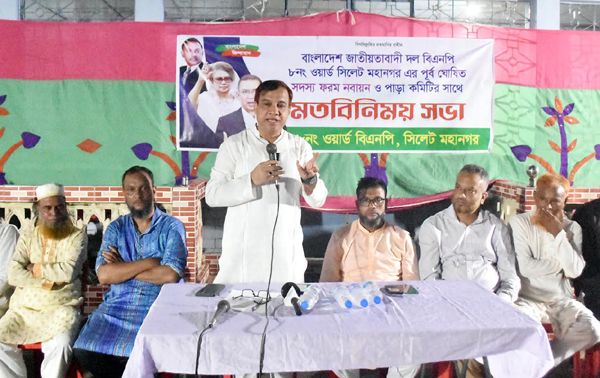 তারেক রহমানের নির্দেশনায় পাড়া-মহল্লায় দলকে সুসংগঠিত করতে হবে: কয়েস লোদী