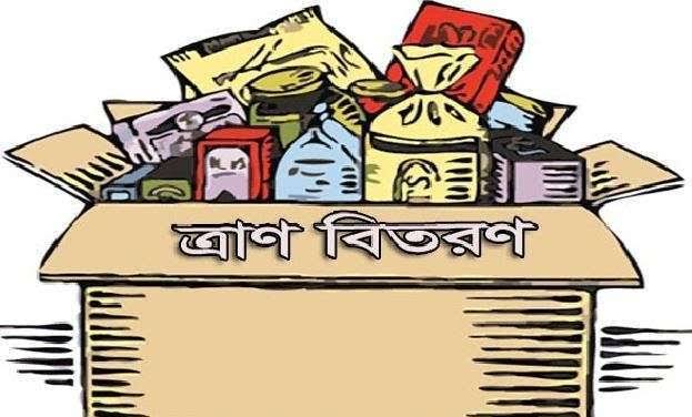 দোয়ারাবাজারে সংশপ্তক ছাত্র পরিষদের ত্রাণ সামগ্রী বিতরণ