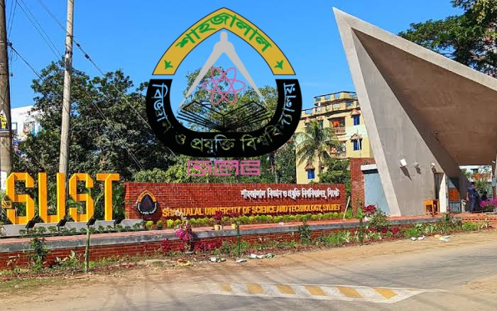 শাবিপ্রবিতে হল খুলবে ৮ অক্টোবর, ক্লাস-পরীক্ষা শুরু ২০ অক্টোবর&nbsp;