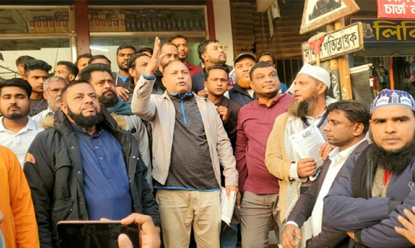 এই নির্বাচন গণতন্ত্রের জন্য কলঙ্কজনক : এমরান চৌধুরী