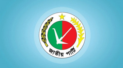 জাতীয় পার্টিই হচ্ছে বিরোধী দল
