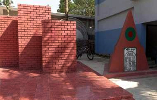 শ্রীরামসি গণহত্যা দিবস আজ