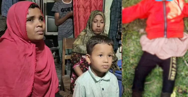 শিশুকন্যাকে ব্রিজ থেকে ছুড়ে ফেলেন  বাবা