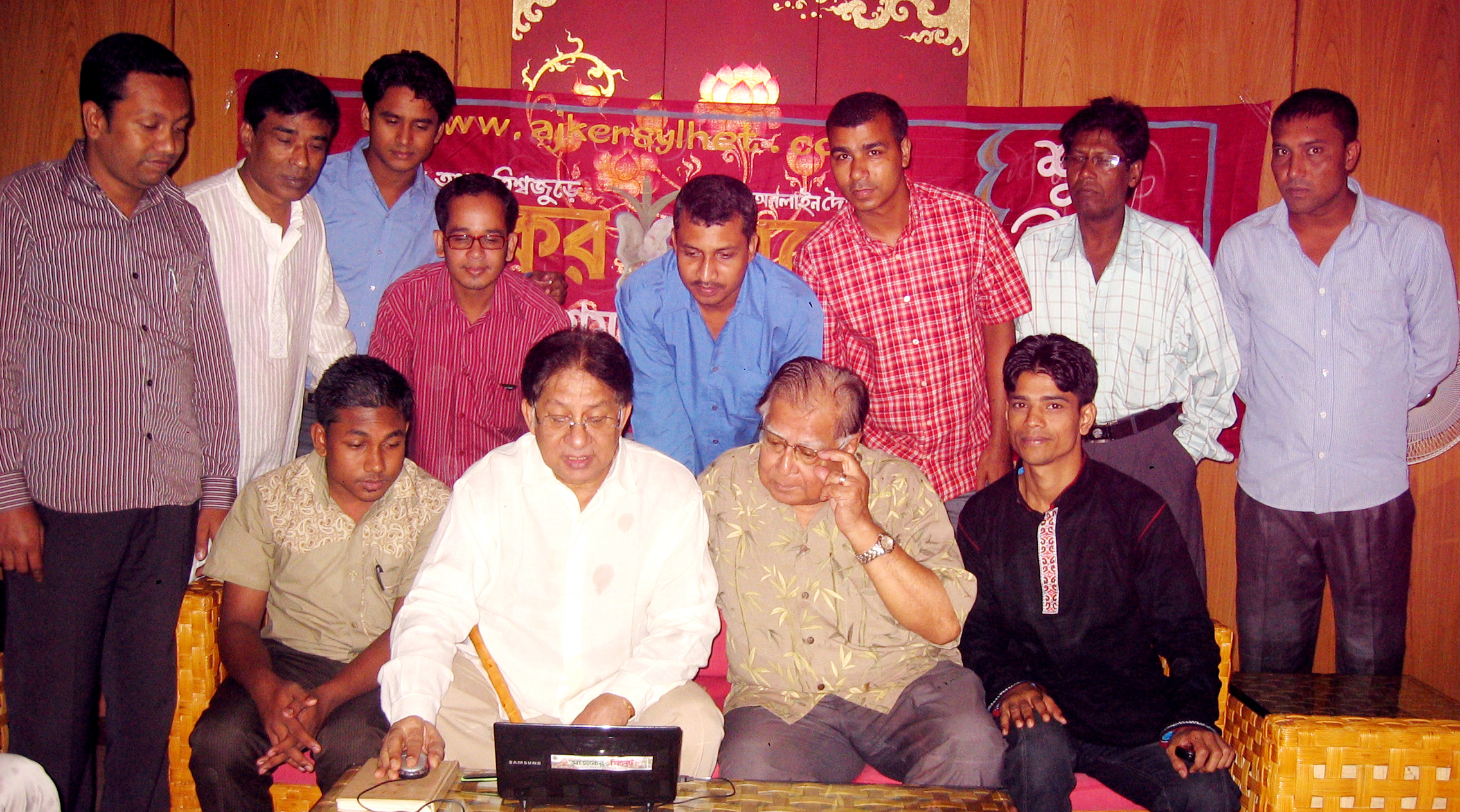 আলোকচিত্রে আজকের সিলেট এর উদ্বোধন অনুষ্ঠান