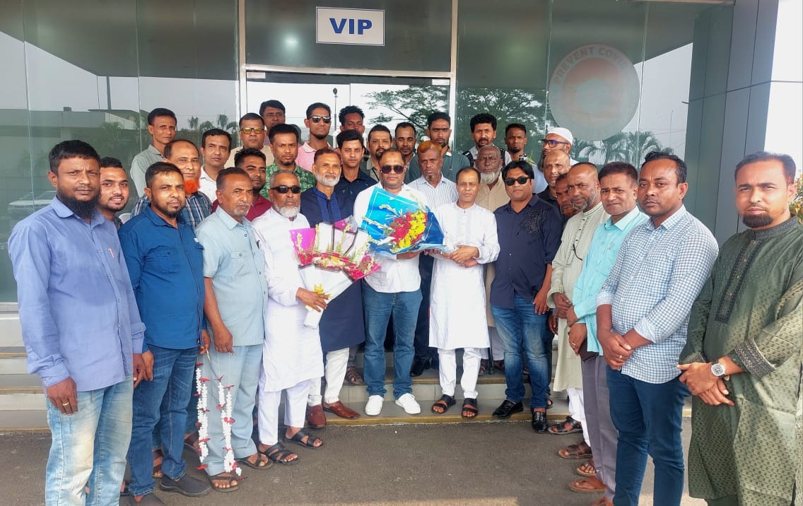 দেশে ফিরে শুভাকাঙ্খীদের ভালোবাসায় সিক্ত যুক্তরাজ্য প্রবাসী কমিউনিটি নেতা আব্দুল দয়াছ