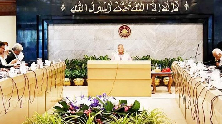 বিতর্কিত সাইবার নিরাপত্তা আইন বাতিলে সিদ্ধান্ত নিল সরকার