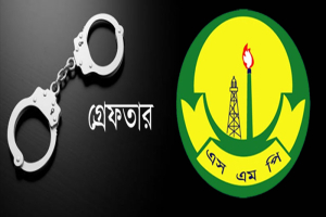 এসএমপির চিরুনি অভিযান: ৩২ ঘণ্টায় গ্রেফতার ২১৬