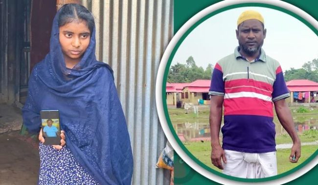 &lsquo;আমার বোরকা লাগতো না, বাবা তুমি ফিরে আও&rsquo;
