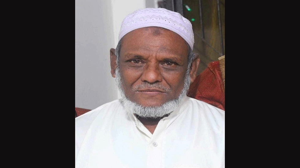 এমইউ ভিসির পিতৃবিয়োগে শাবি শিক্ষক সমিতির শোক