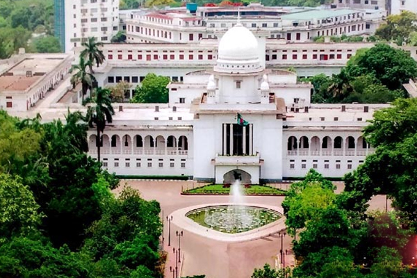 পঞ্চদশ সংশাধনীর বৈধতা প্রশ্নে রায় ঘোষণা চলছে