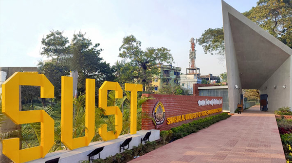 শীতকালীন ছুটি শেষে বুধবার খুলছে শাবিপ্রবি