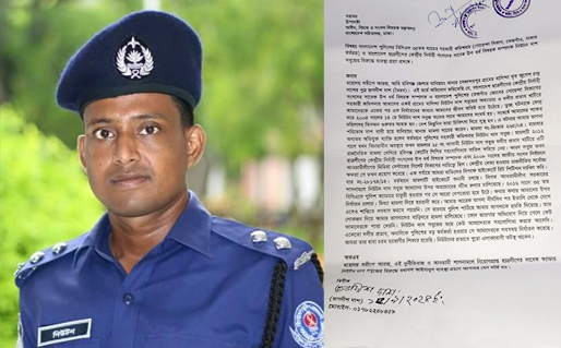বানিয়াচংয়ে সাবেক ছাত্রলীগ নেতা ও পুলিশ কর্মকর্তা নিউটনের অত্যাচারে অতিষ্ঠ নিরীহ পরিবার