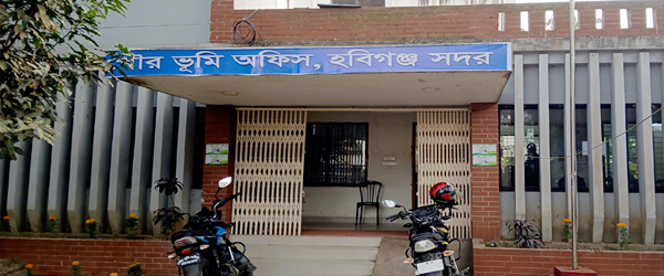 সার্ভার জটিলতায় জমি কেনাবেচায় দুর্ভোগ