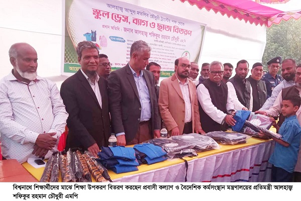 সমাজে শিক্ষার্থীদেরকে আদর্শ নাগরিক হিসেবে  প্রতিষ্ঠিত করতে হবে