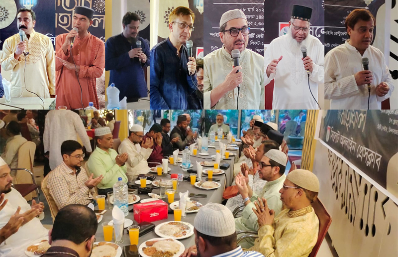  'আগামী দিনে মিডিয়ার নেতৃত্ব দেবে অনলাইন গণমাধ্যম'