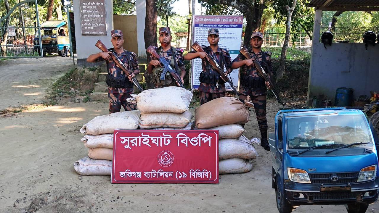 জৈন্তাপুর ও কানাইঘাট সীমান্তে বিপুল পরিমান ভারতীয় পশু ও চোরাইপণ্য জব্দ