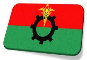 আজমিরীগঞ্জে কমিটি গঠন নিয়ে উত্তপ্ত বিএনপির রাজনীতি