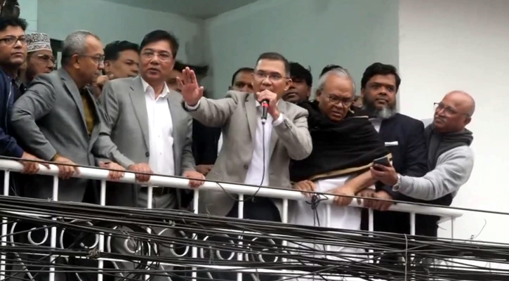 কর্মসূচি না থাকায় নেতাকর্মীদের সড়ক থেকে সরে যেতে বললেন তারেক রহমান