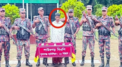 তাহিরপুর সীমান্তে ভারতীয় রুপিসহ বাংলাদেশি আটক
