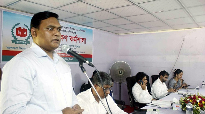 নির্বাচনকে অবাধ,সুষ্ঠু ও নিরপেক্ষ করতে জেলা প্রশাসকের আহবান