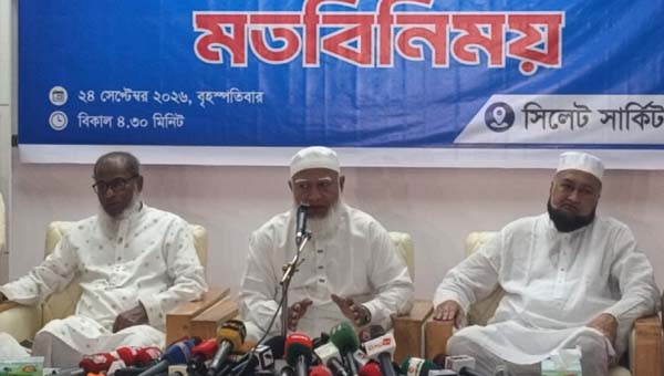 রোহিঙ্গা সংকট সমাধানে চীন-ভারতের কার্যকর ভূমিকা চান ডা. শফিকুর রহমান