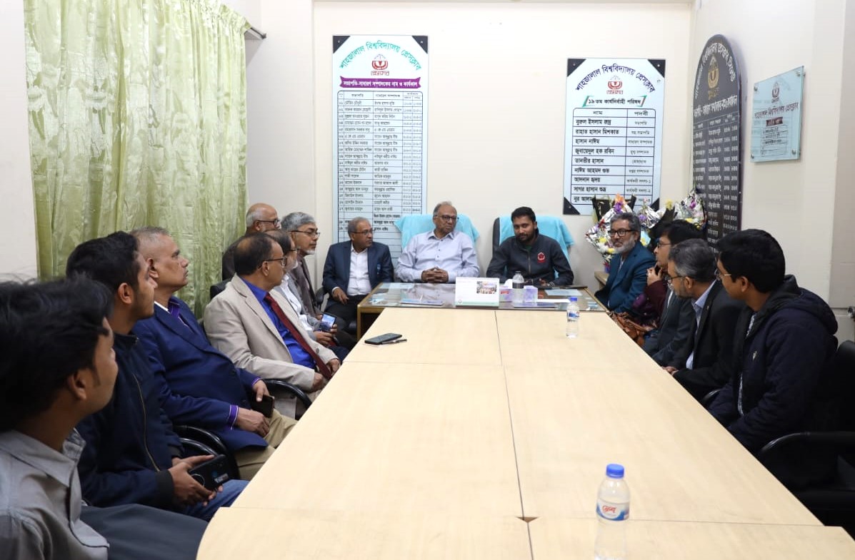 &lsquo;আমার দেশ পত্রিকা&rsquo;র সম্পাদকের সাথে শাবি প্রেসক্লাবের মতবিনিময়